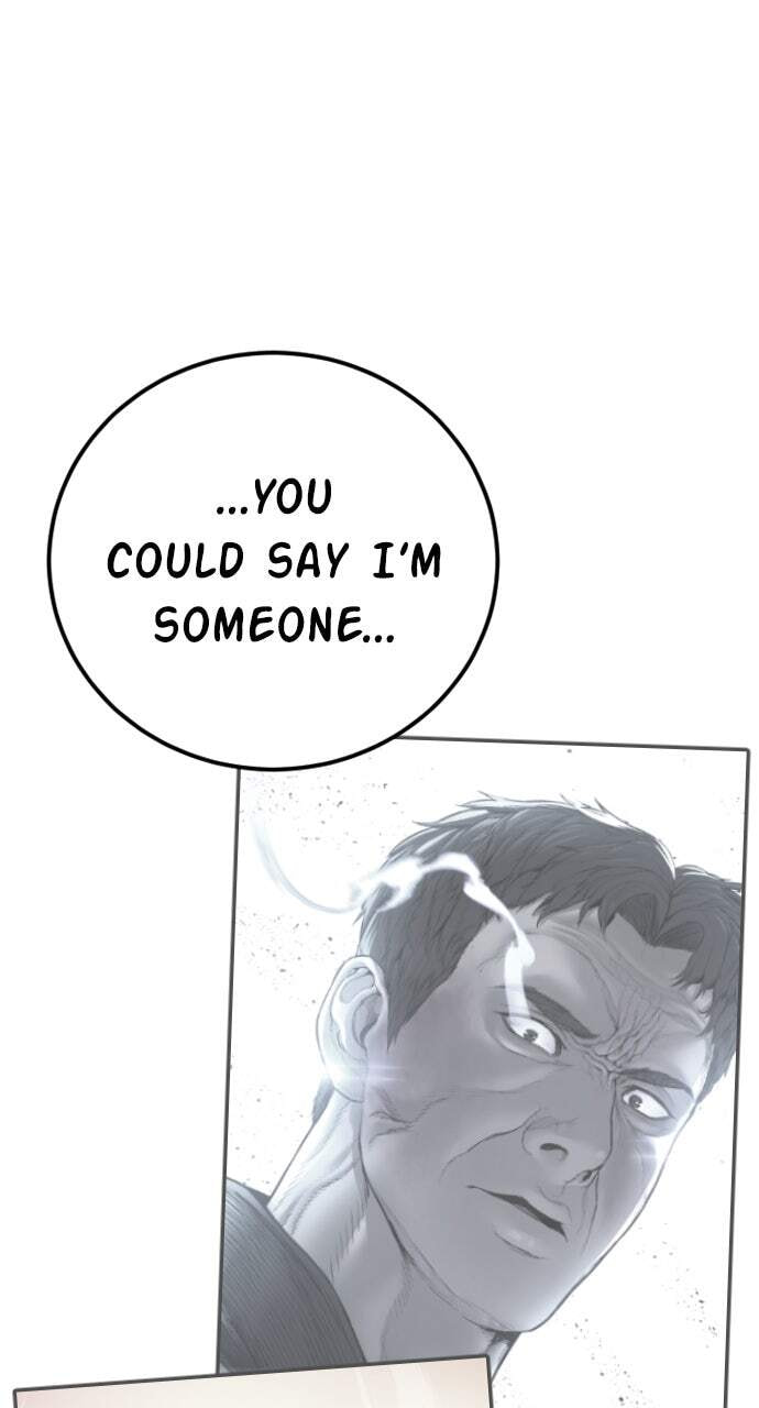 Manager Kim Chapter 191 page 88 - 