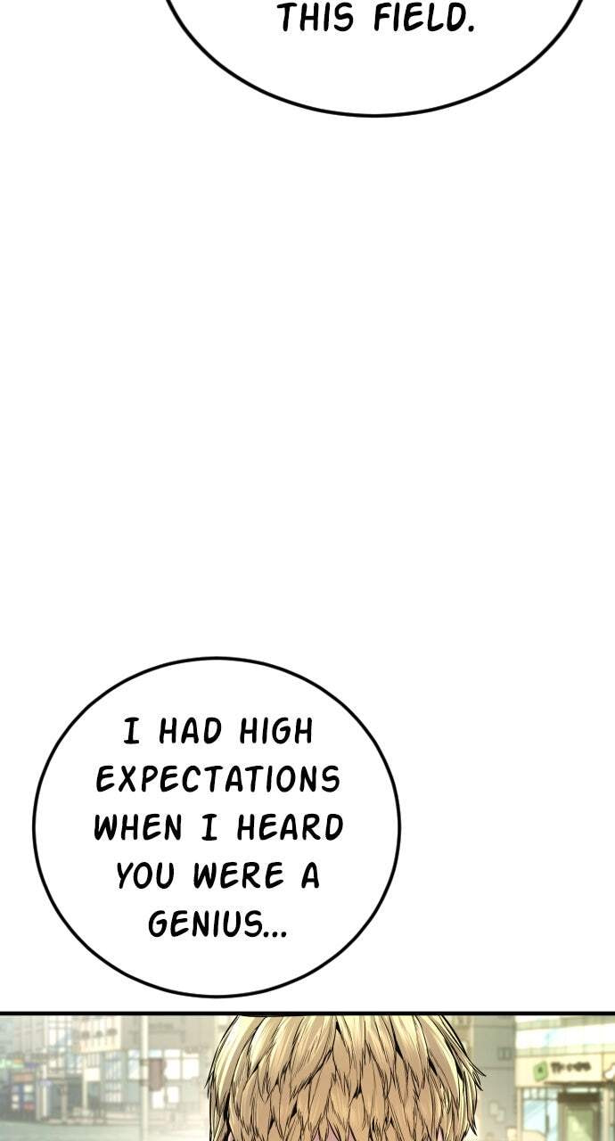 Manager Kim Chapter 191 page 90 - 
