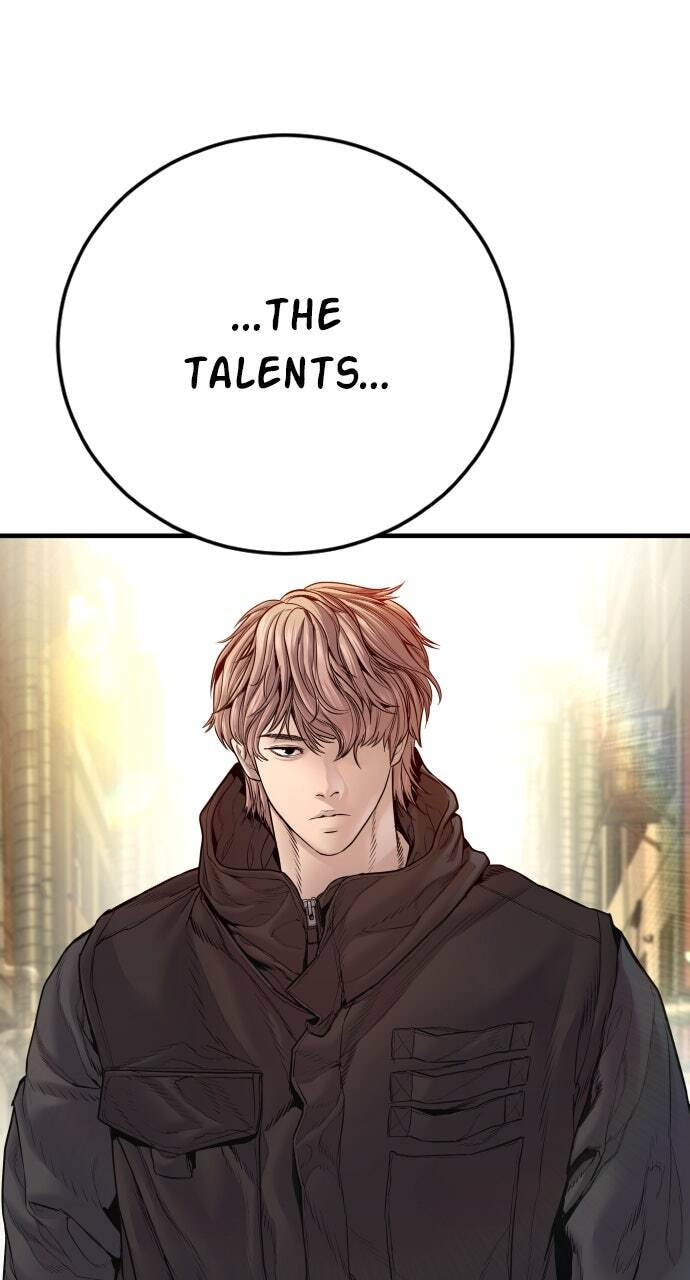 Manager Kim Chapter 191 page 96 - 