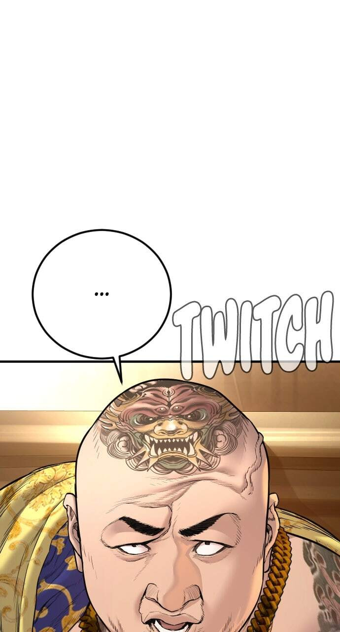 Manager Kim Chapter 192 page 1 - 