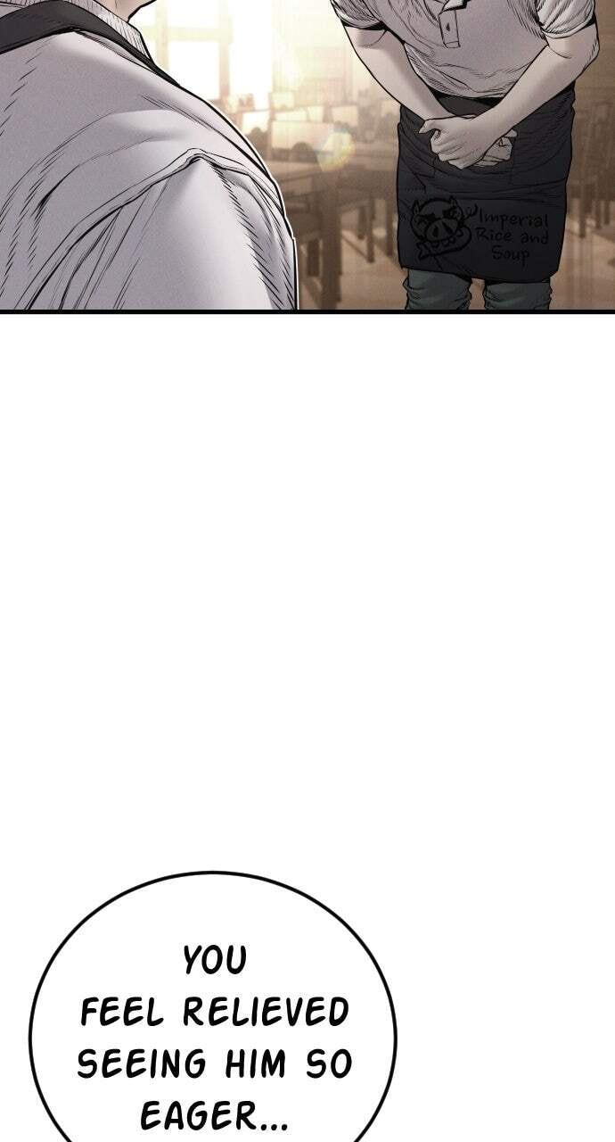 Manager Kim Chapter 192 page 11 - 
