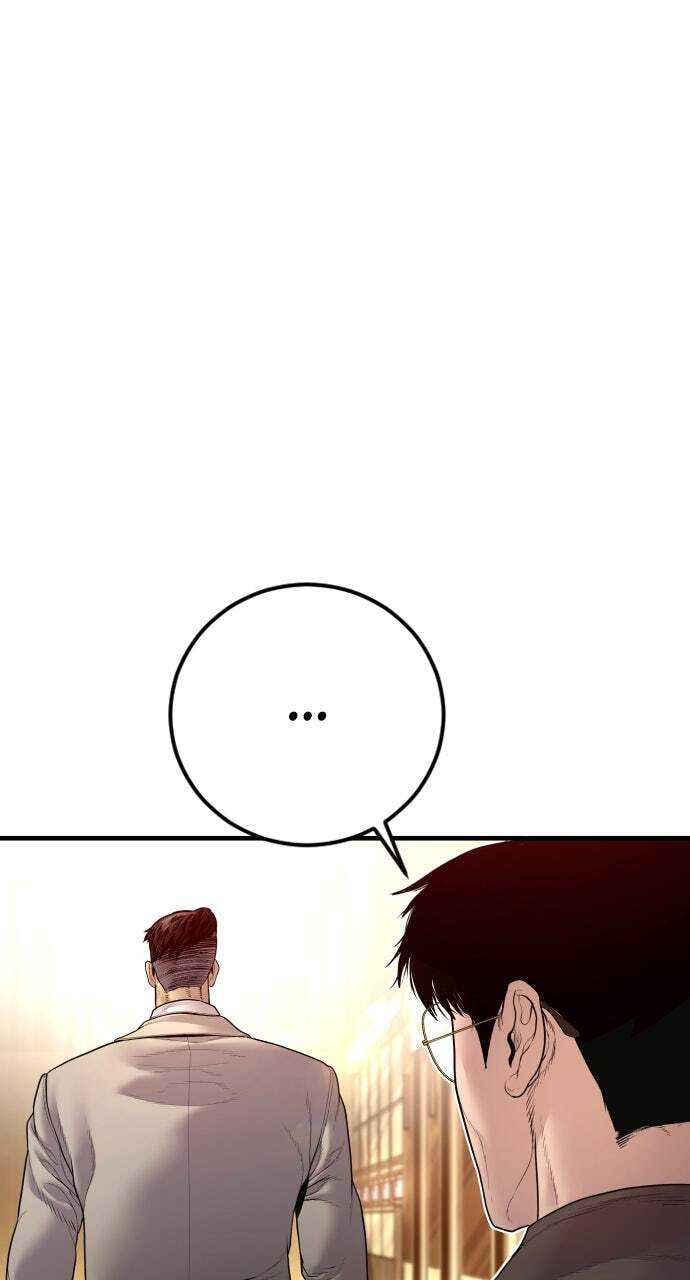 Manager Kim Chapter 192 page 110 - 