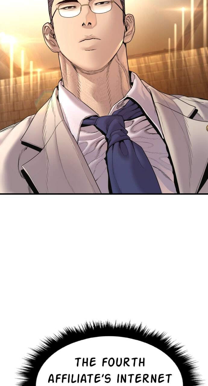 Manager Kim Chapter 192 page 115 - 