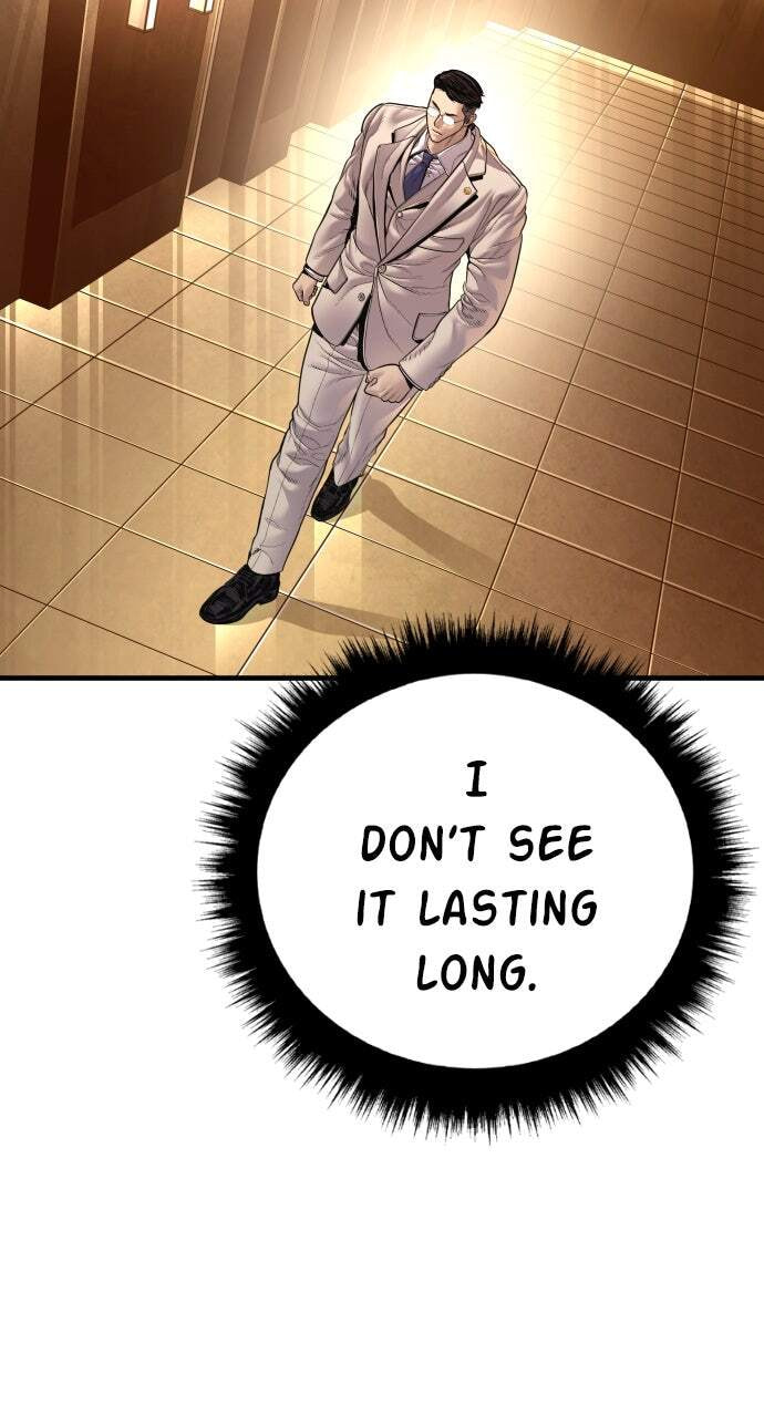 Manager Kim Chapter 192 page 118 - 