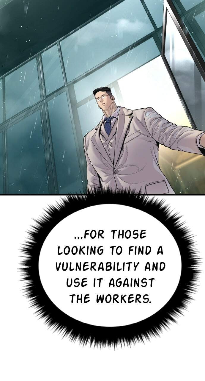 Manager Kim Chapter 192 page 121 - 