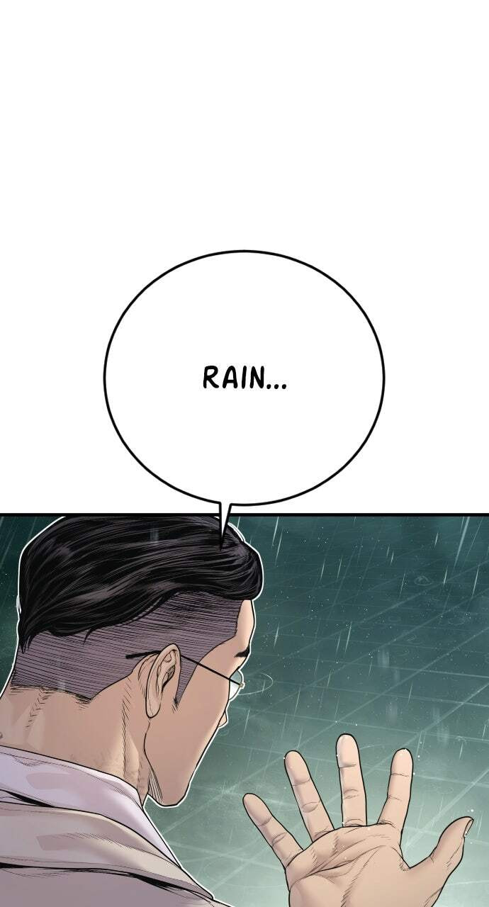 Manager Kim Chapter 192 page 122 - 