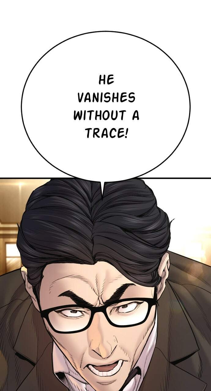Manager Kim Chapter 192 page 15 - 