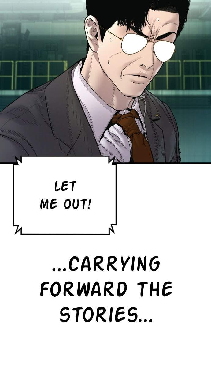 Manager Kim Chapter 192 page 152 - 