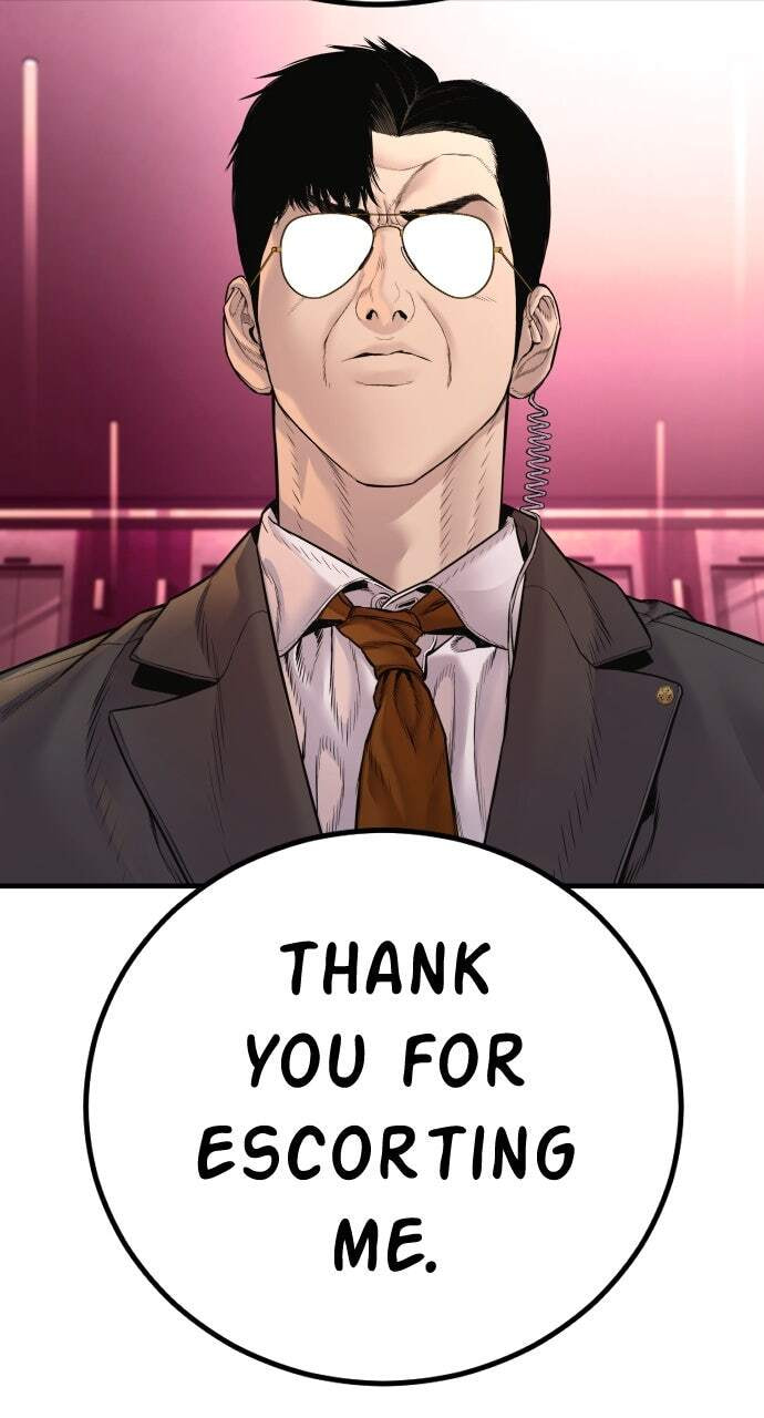 Manager Kim Chapter 192 page 171 - 
