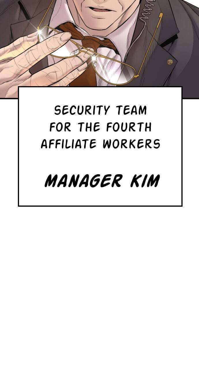 Manager Kim Chapter 192 page 185 - 