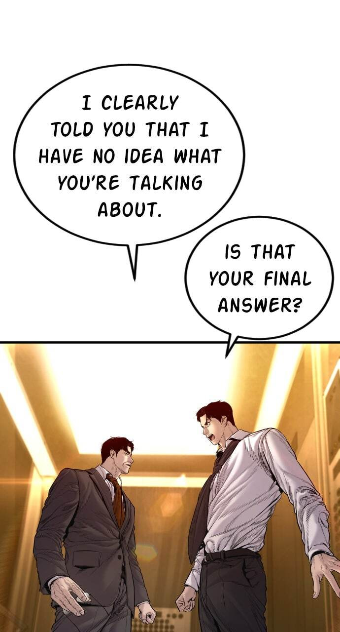 Manager Kim Chapter 192 page 186 - 