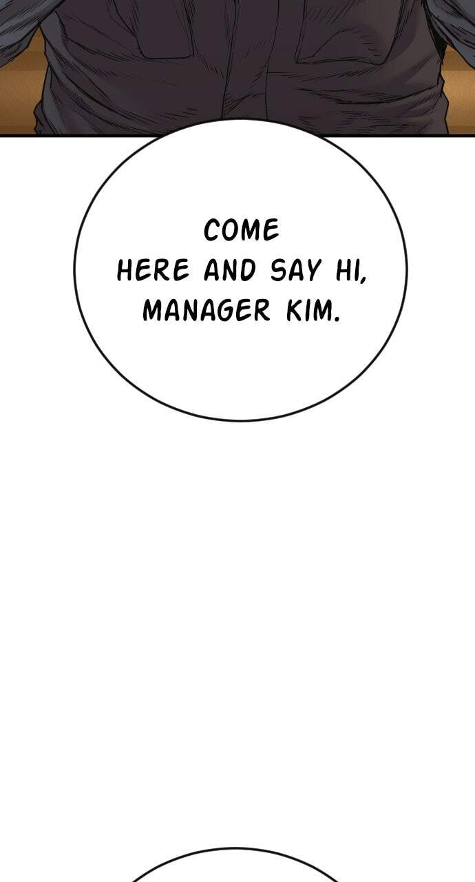 Manager Kim Chapter 192 page 195 - 