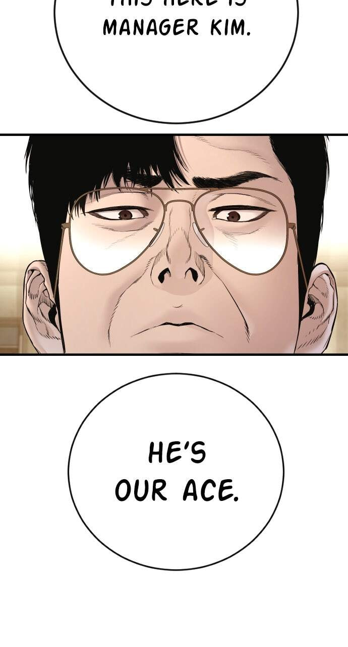 Manager Kim Chapter 192 page 198 - 
