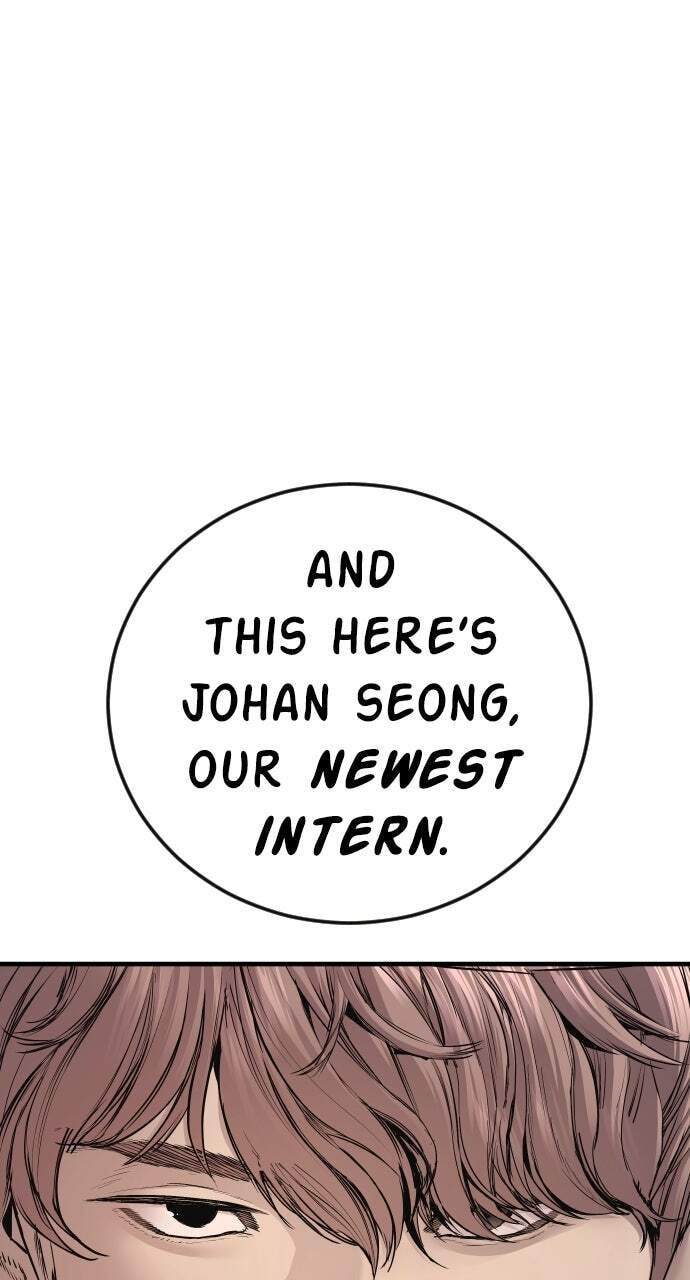 Manager Kim Chapter 192 page 199 - 
