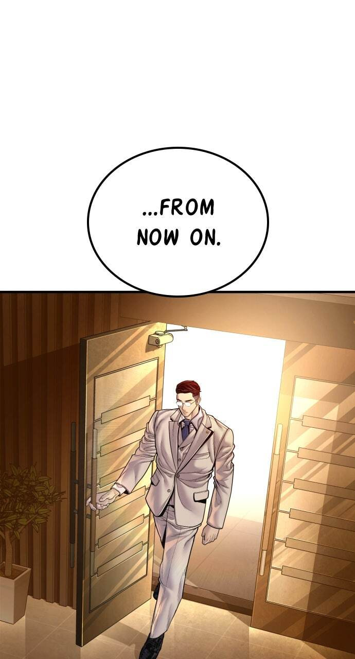 Manager Kim Chapter 192 page 40 - 