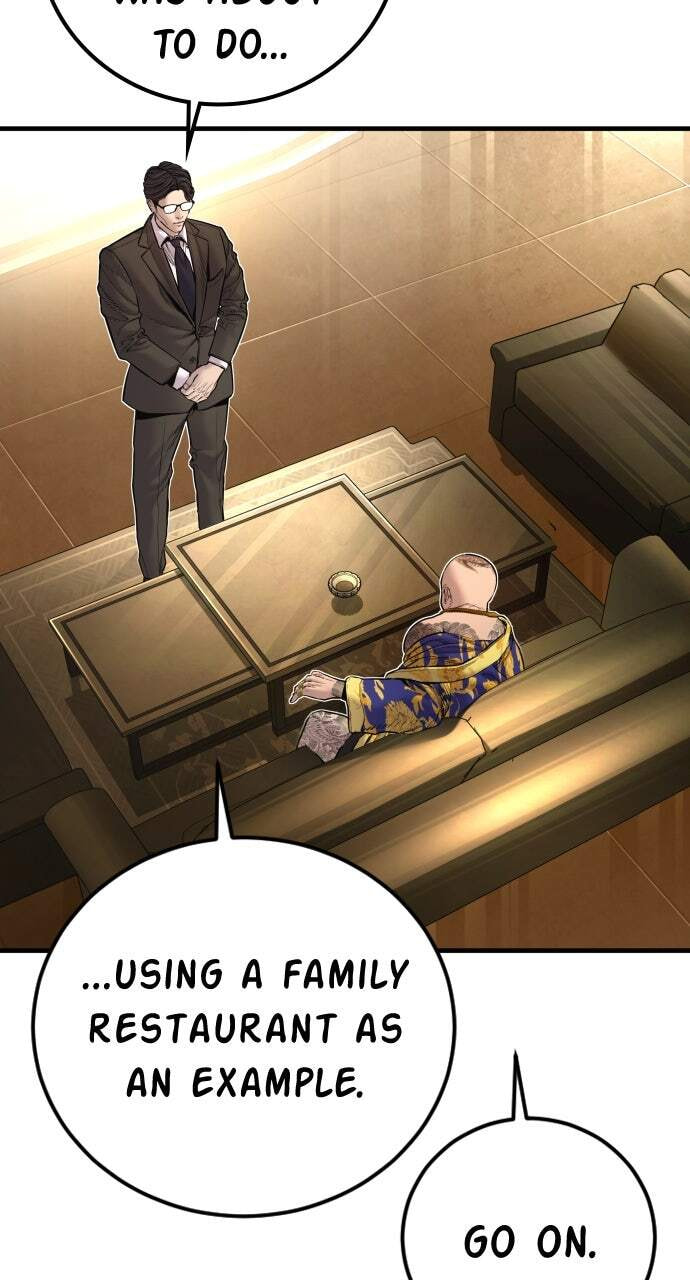 Manager Kim Chapter 192 page 5 - 