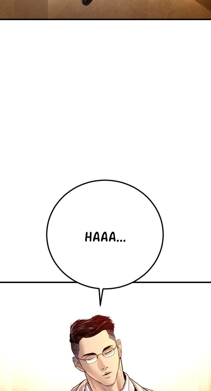 Manager Kim Chapter 192 page 41 - 