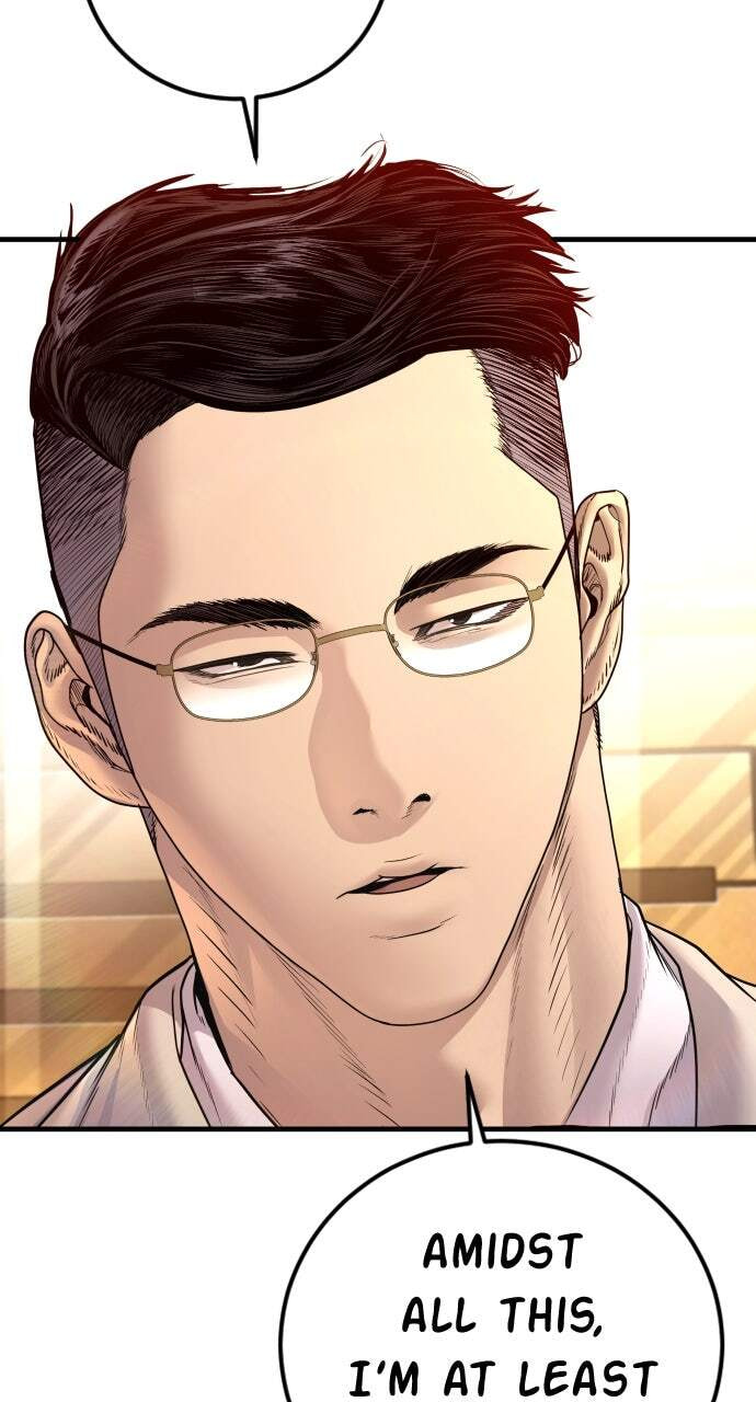 Manager Kim Chapter 192 page 43 - 