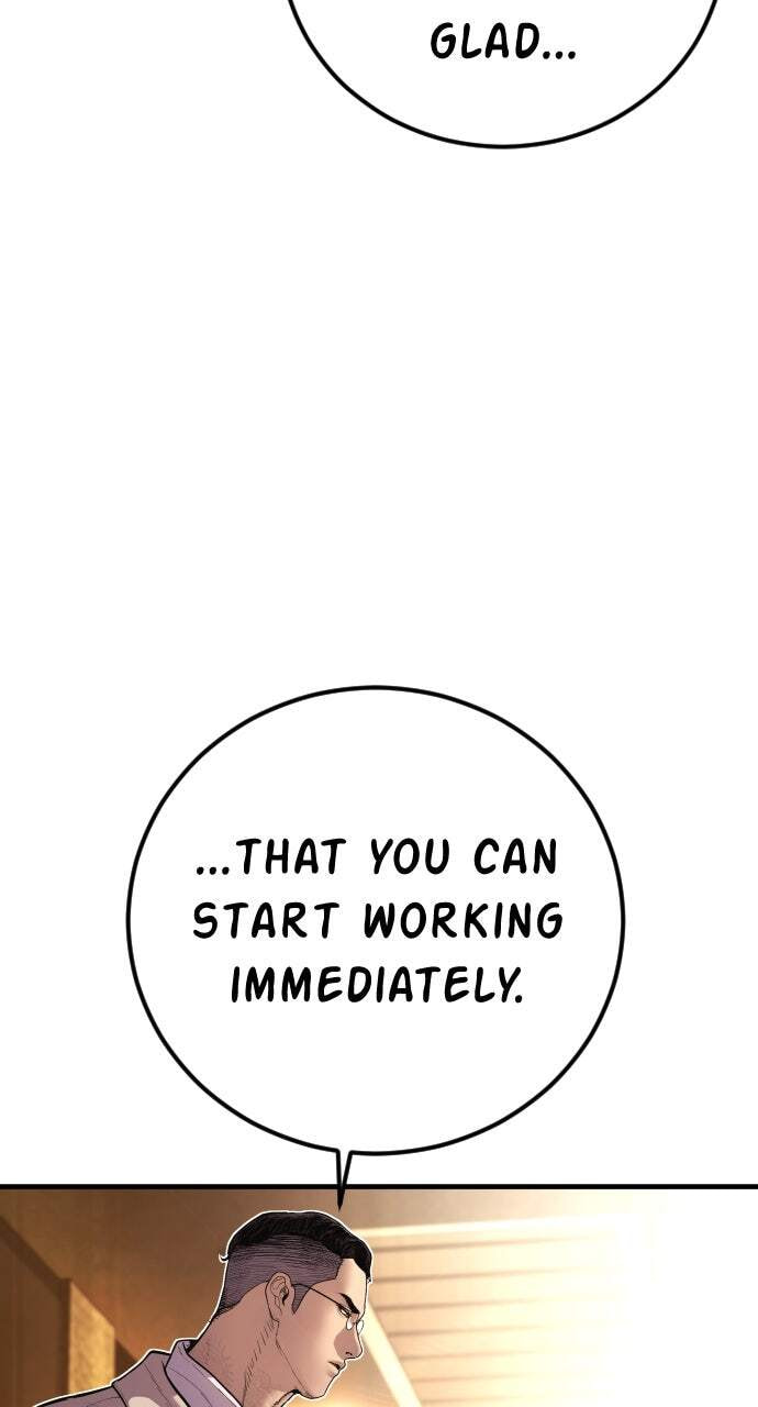 Manager Kim Chapter 192 page 44 - 