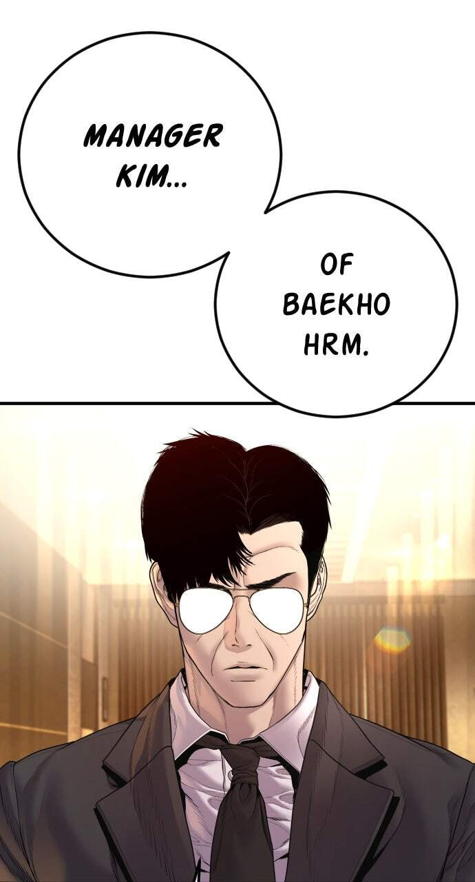 Manager Kim Chapter 192 page 46 - 
