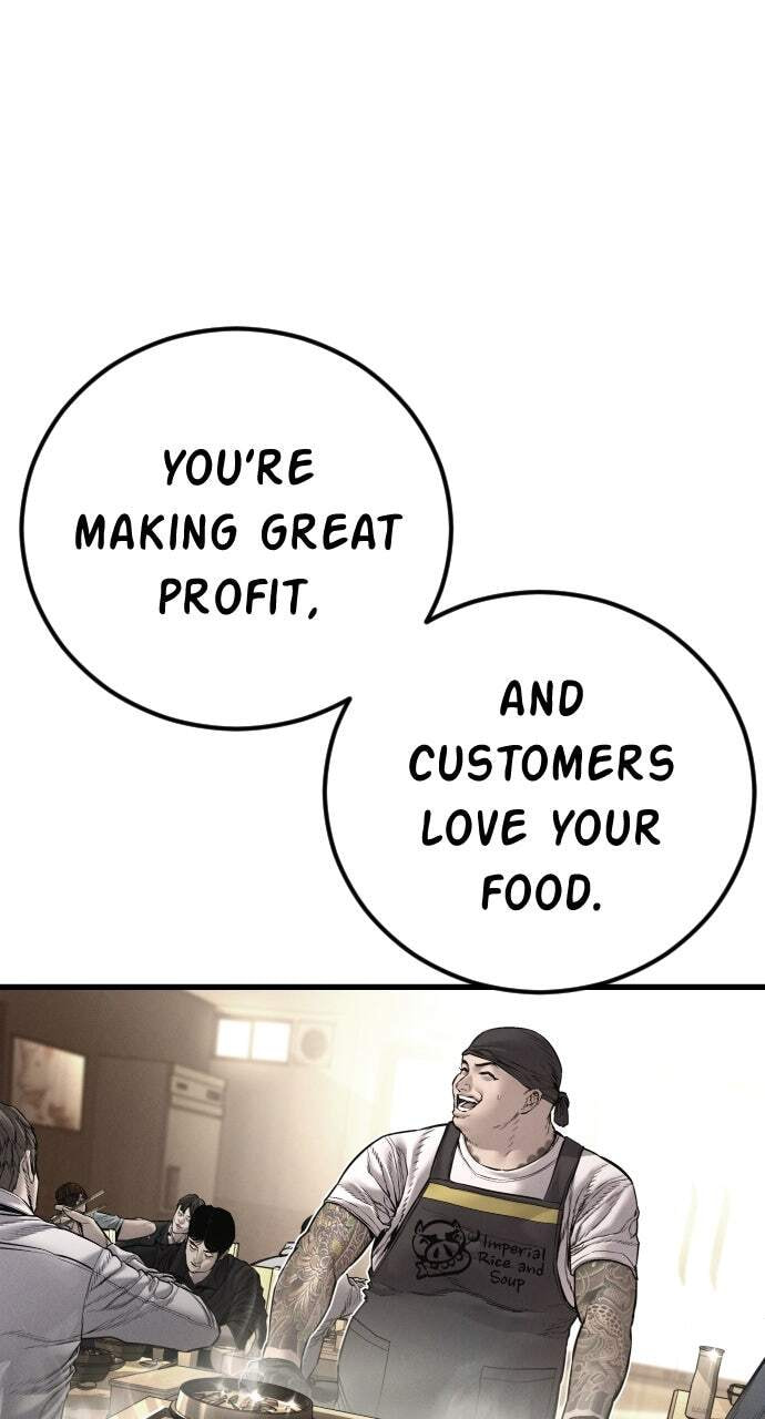Manager Kim Chapter 192 page 8 - 