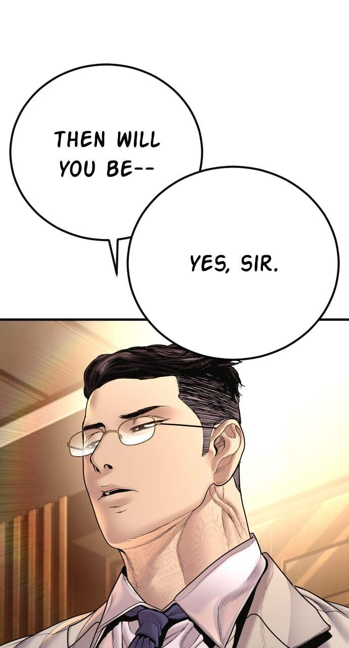 Manager Kim Chapter 192 page 71 - 