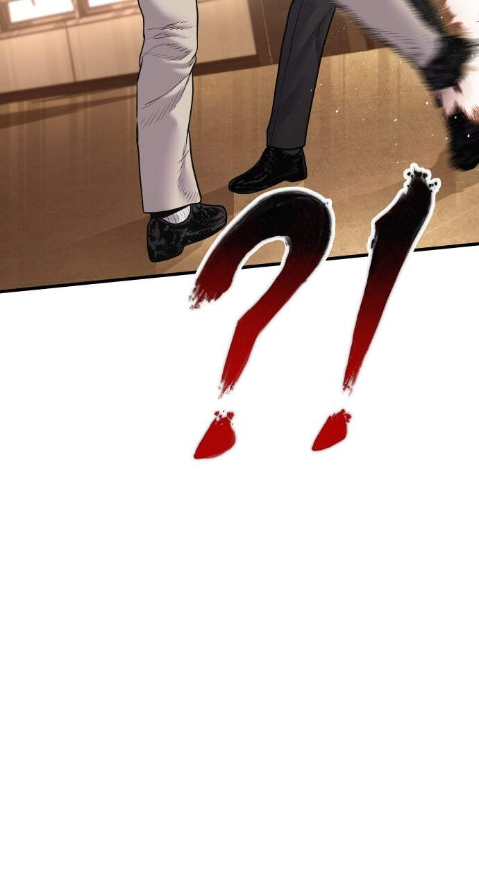 Manager Kim Chapter 192 page 74 - 