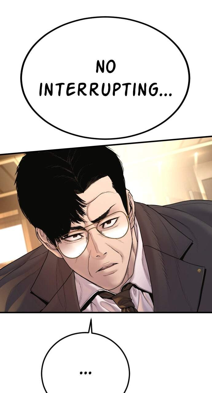 Manager Kim Chapter 192 page 75 - 