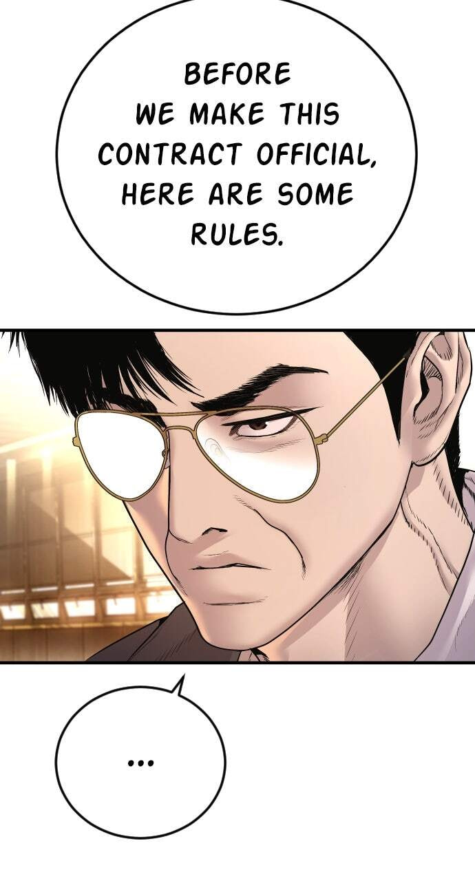Manager Kim Chapter 192 page 78 - 