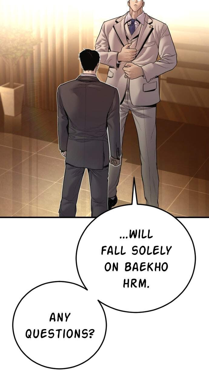 Manager Kim Chapter 192 page 91 - 