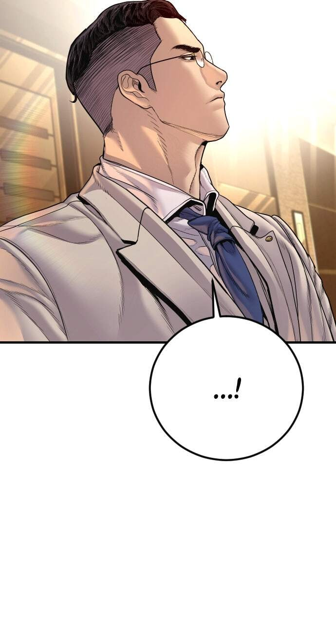 Manager Kim Chapter 192 page 94 - 
