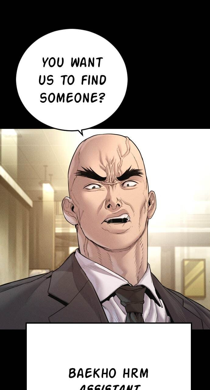 Manager Kim Chapter 193 page 2 - 