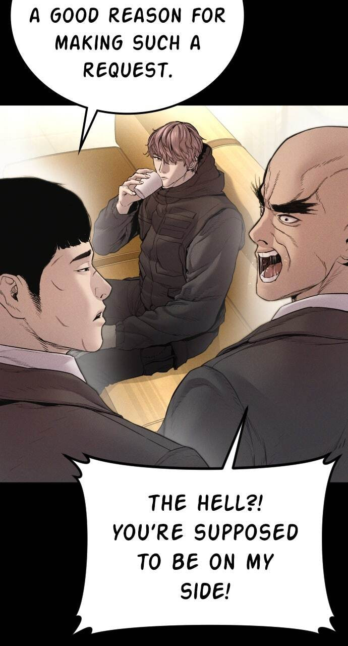 Manager Kim Chapter 193 page 11 - 