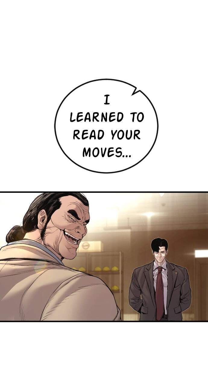 Manager Kim Chapter 193 page 102 - 
