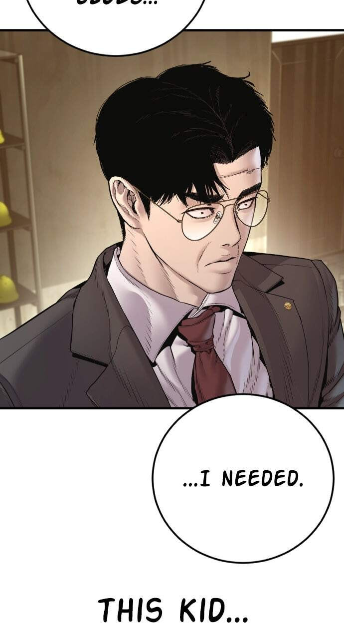 Manager Kim Chapter 193 page 105 - 