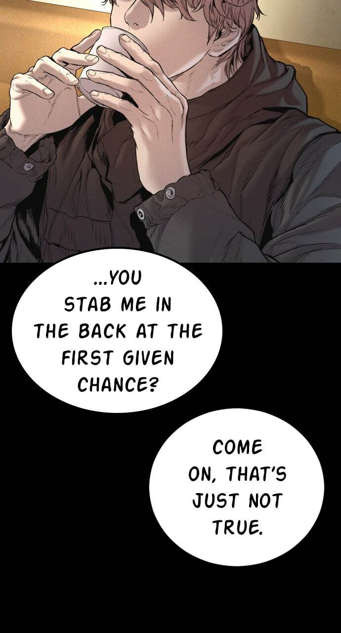Manager Kim Chapter 193 page 13 - 