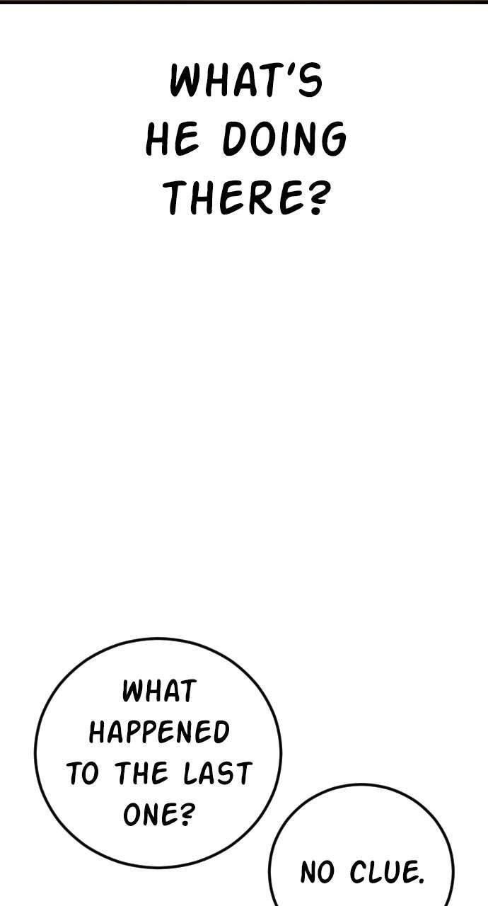 Manager Kim Chapter 193 page 124 - 