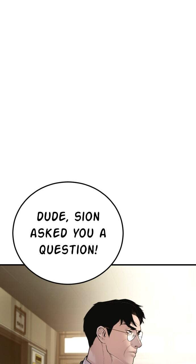 Manager Kim Chapter 193 page 162 - 