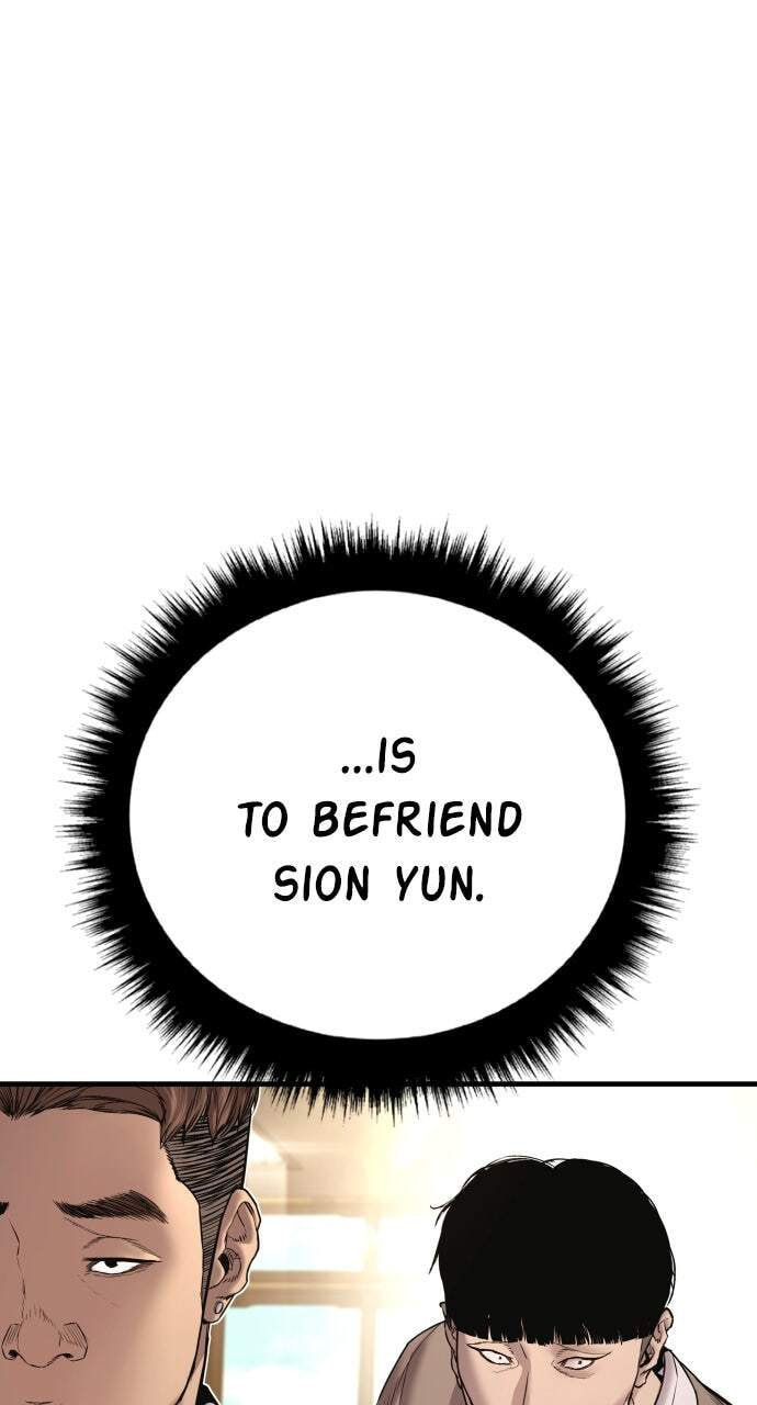 Manager Kim Chapter 193 page 164 - 