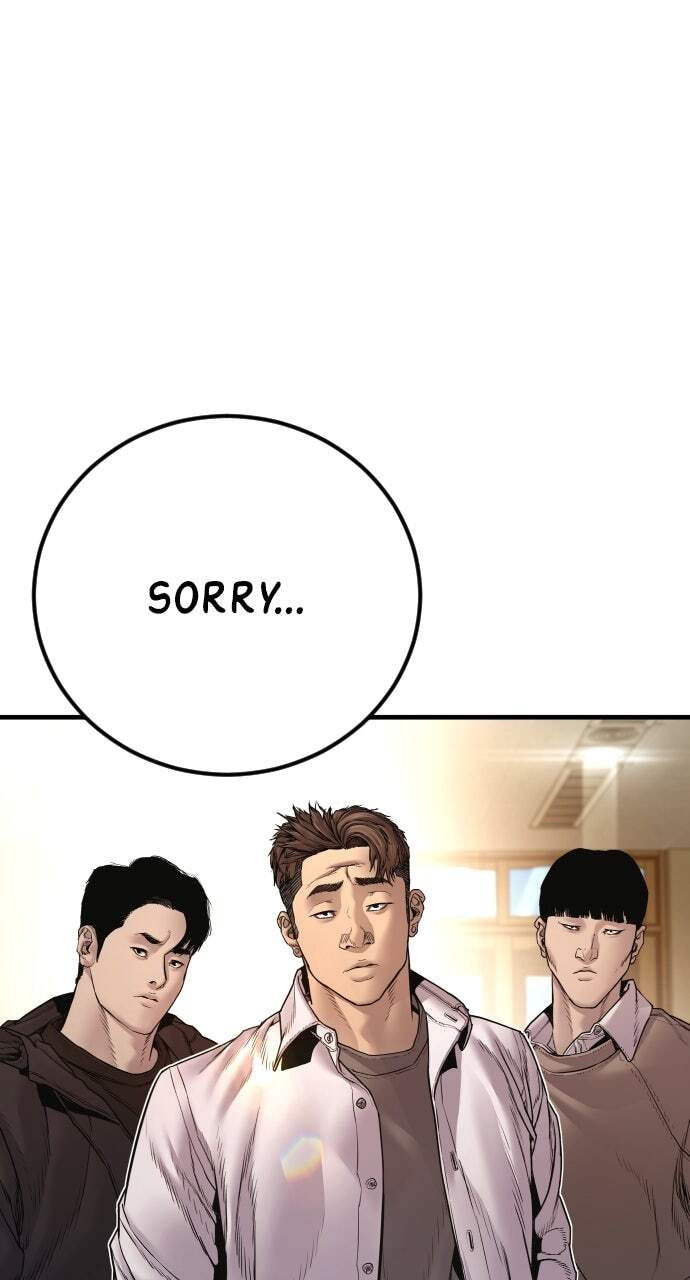 Manager Kim Chapter 193 page 167 - 