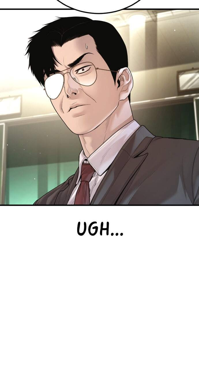 Manager Kim Chapter 193 page 178 - 