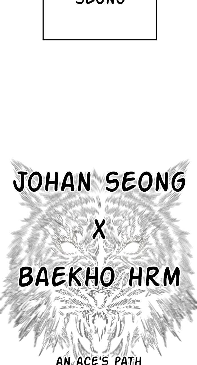 Manager Kim Chapter 193 page 184 - 