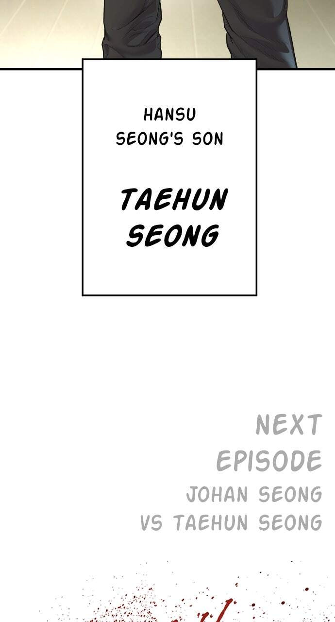 Manager Kim Chapter 193 page 191 - 