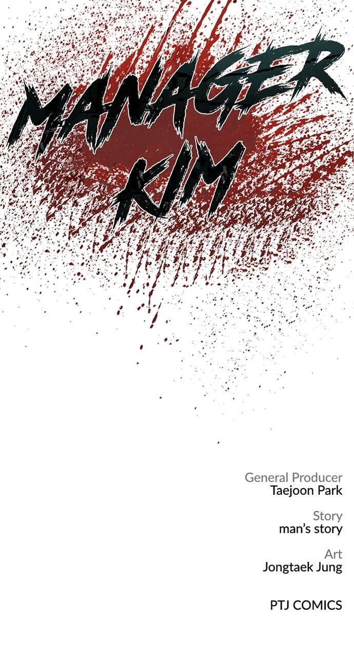 Manager Kim Chapter 193 page 192 - 