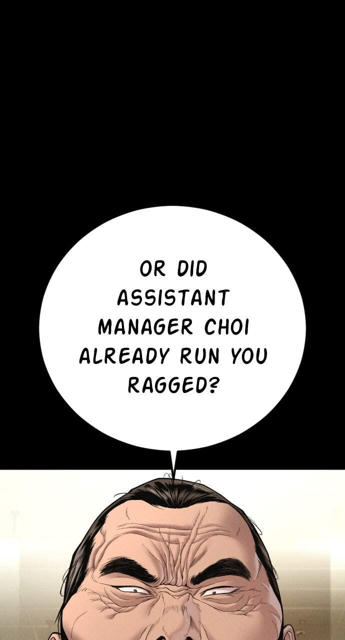 Manager Kim Chapter 193 page 33 - 