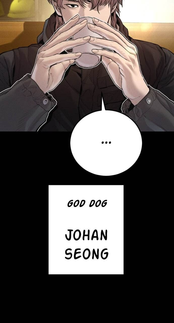 Manager Kim Chapter 193 page 6 - 