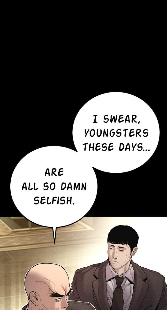 Manager Kim Chapter 193 page 7 - 