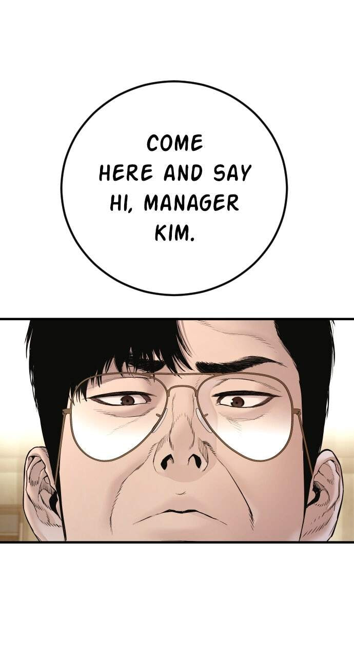 Manager Kim Chapter 193 page 69 - 