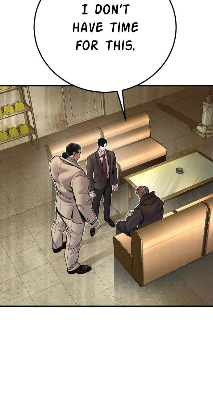 Manager Kim Chapter 193 page 74 - 