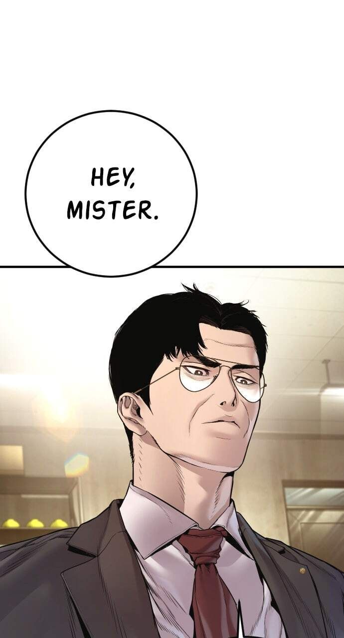 Manager Kim Chapter 193 page 75 - 